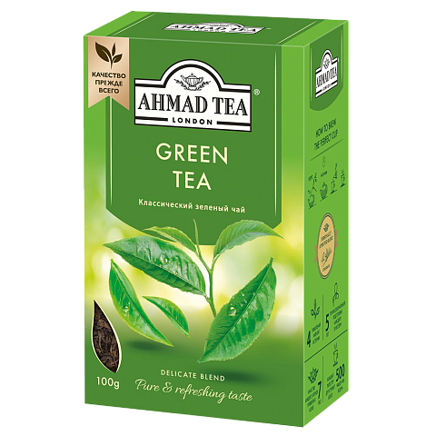 1304-3 Чай Зеленый, 100г